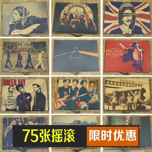 办理西苏格兰大学学信网
